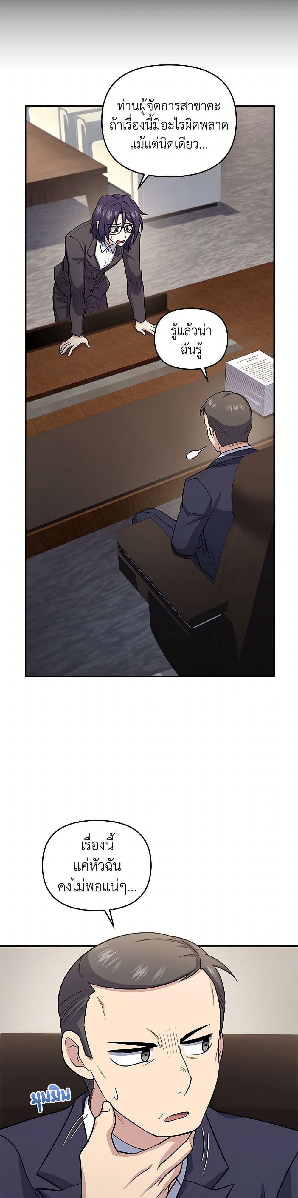 Manga-lc-com อ่านมังงะ อ่านการ์ตูน ออนไลน์ ฟรี Bizarre Restaurant ตอนที่ 1 2 3 4 5 6 7 8 9 10 11 12 13 14 ฟรี ไม่มีโฆษณา Manga-lc - อ่าน มังงะ อ่าน การ์ตูน ออนไลน์ อ่านมังงะ ฟรี