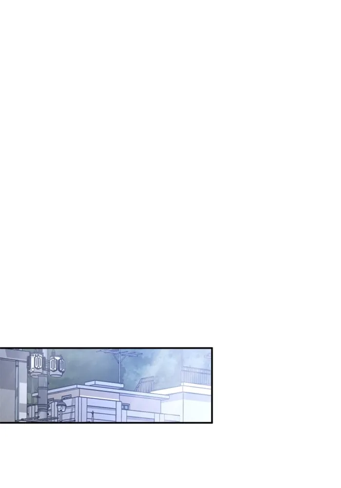 อดีตบอสหอคอย ตอนที่ 84 รูปที่ 157