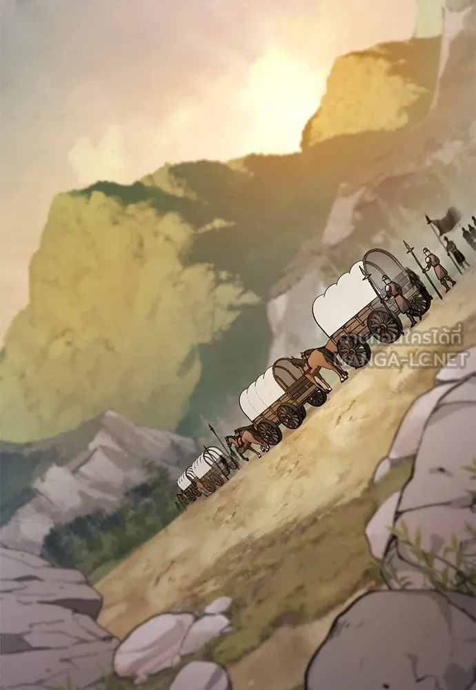 อัศวินวันเดียว ตอนที่ 72 รูปที่ 63