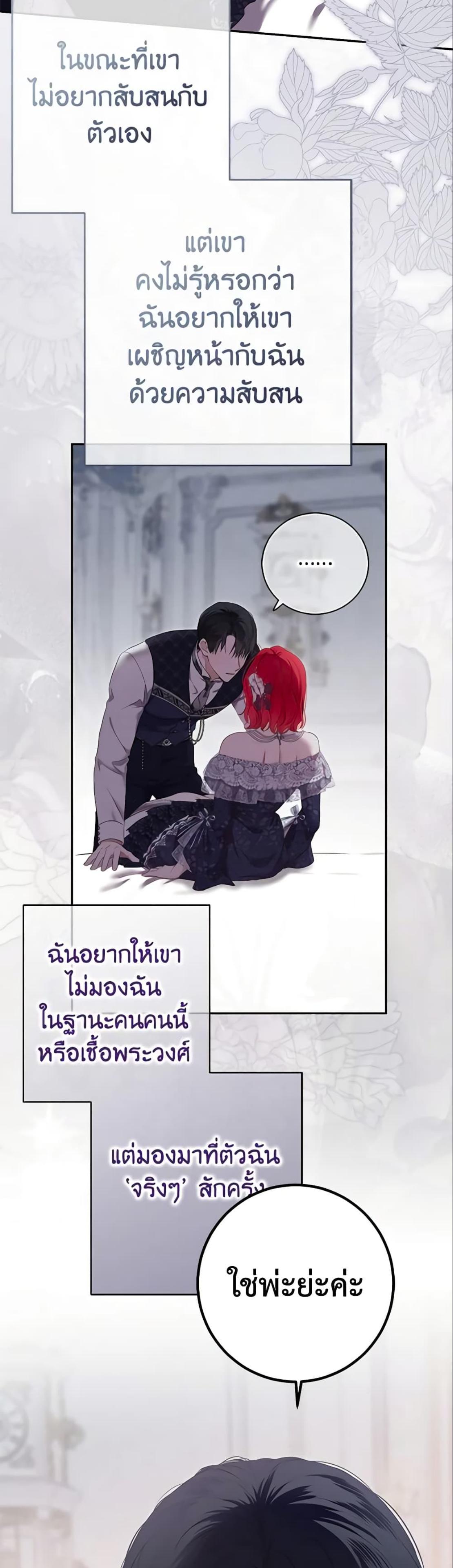 Manga-lc-com อ่านมังงะ อ่านการ์ตูน ออนไลน์ ฟรี I Fell into a Reverse Harem Game! ตอนที่ 1 2 3 4 5 6 7 8 9 10 11 12 13 14 ฟรี ไม่มีโฆษณา Manga-lc - อ่าน มังงะ อ่าน การ์ตูน ออนไลน์ อ่านมังงะ ฟรี
