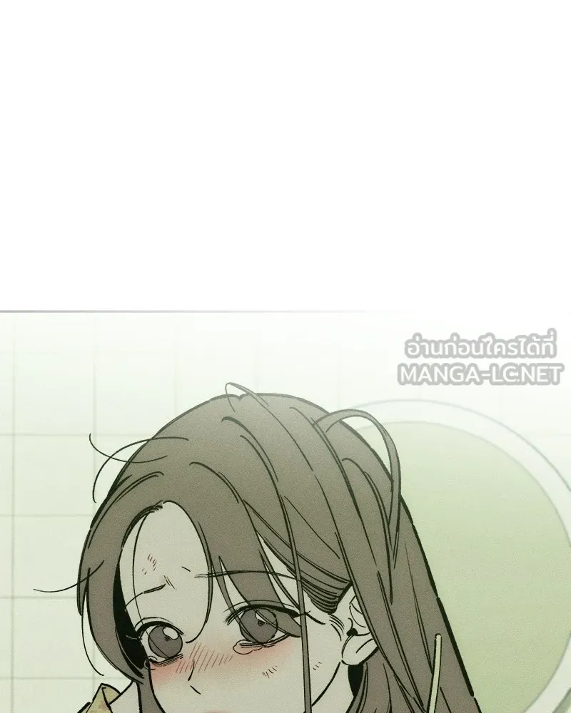 บุปผารุ่มราคะ ตอนที่ 109 รูปที่ 6