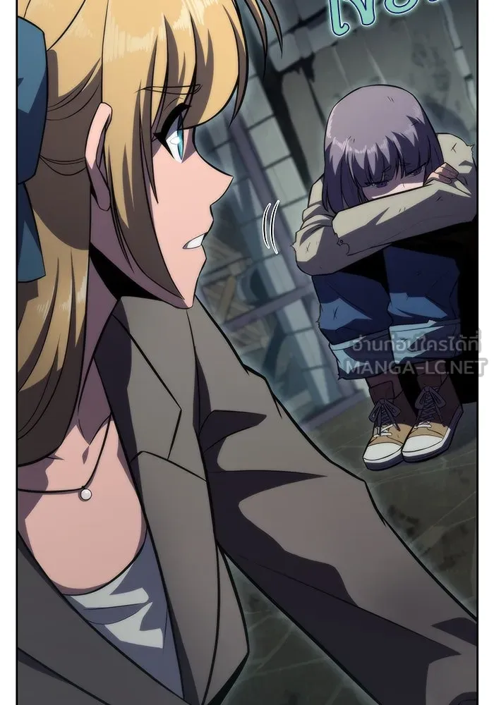 ผู้เล่นหน้าใหม่เลเวลแมกซ์ ตอนที่ 61 พิธีบูชายัญ (1) รูปที่ 147