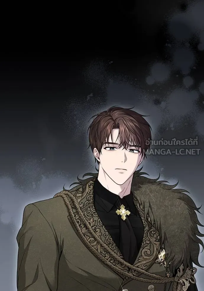 ห้องนอนลับ ตอนที่ 141 รูปที่ 128