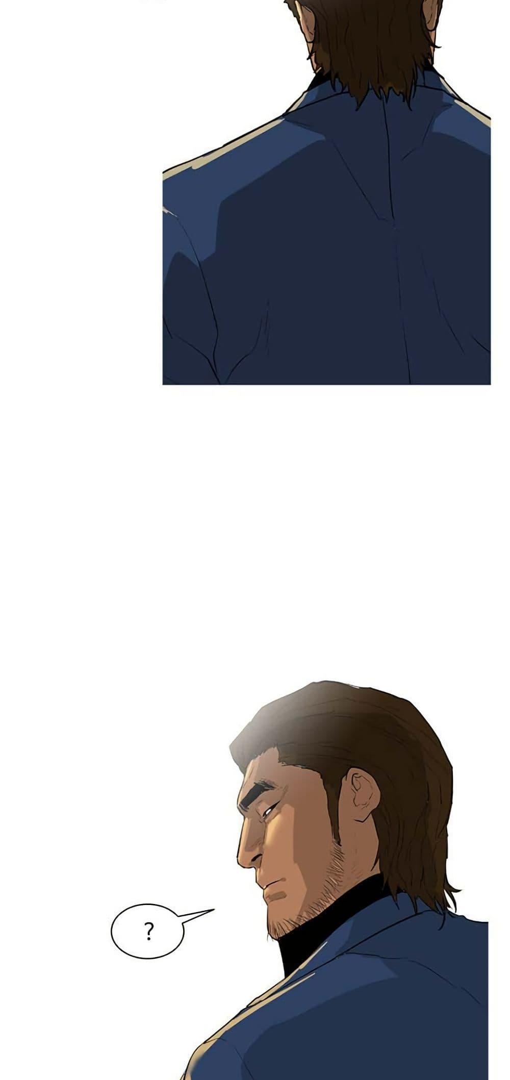 Manga-lc-com อ่านมังงะ อ่านการ์ตูน ออนไลน์ ฟรี Colosseum ตอนที่ 1 2 3 4 5 6 7 8 9 10 11 12 13 14 ฟรี ไม่มีโฆษณา Manga-lc - อ่าน มังงะ อ่าน การ์ตูน ออนไลน์ อ่านมังงะ ฟรี