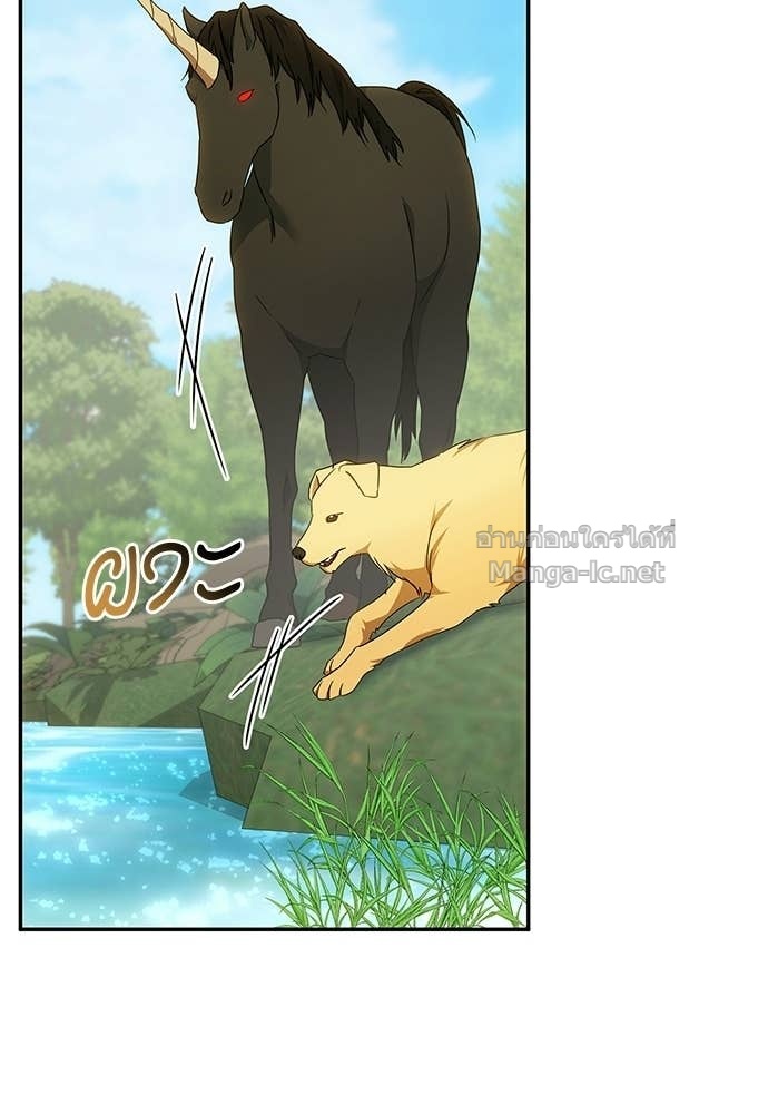 Doujin-Lc- อ่าน โดจิน มังฮวา เกาหลี ญี่ปุ่น จีน แปลไทย อยากได้ ก็เอาไป ตอนที่ 1 2 3 4 5 6 7 8 9 10 11 12 13 14 ฟรี ไม่มีโฆษณา อ่าน โดจิน Manhwa เกาหลี ญี่ปุ่น จีน เรามีครบ คัดมาให้เน้นๆ โดจิน 18+ รับประกันความฟินโดย Doujin Lc