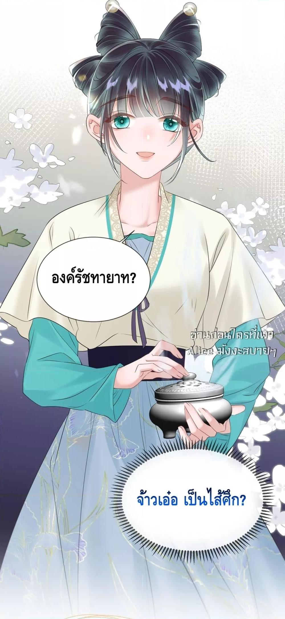 Manga-lc-com อ่านมังงะ อ่านการ์ตูน ออนไลน์ ฟรี เสียงหัวใจของเธ ตอนที่ 1 2 3 4 5 6 7 8 9 10 11 12 13 14 ฟรี ไม่มีโฆษณา Manga-lc - อ่าน มังงะ อ่าน การ์ตูน ออนไลน์ อ่านมังงะ ฟรี