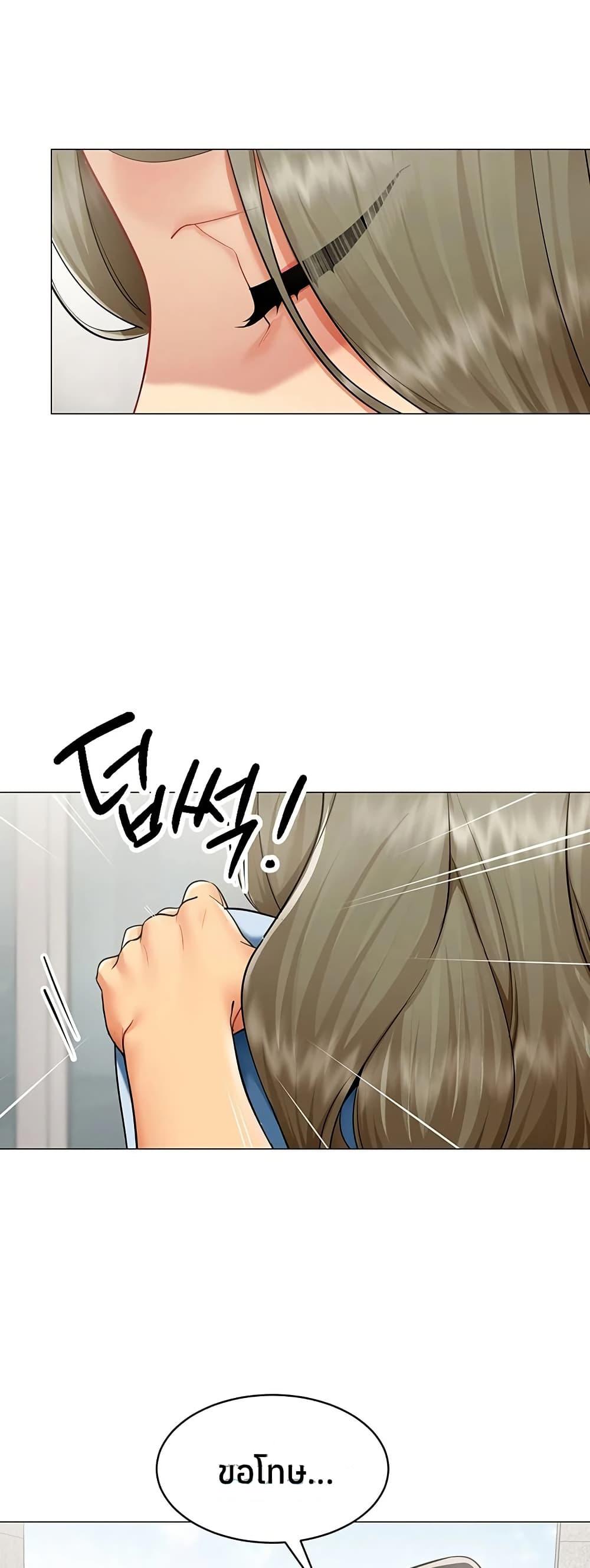 Doujin-Lc- อ่าน โดจิน มังฮวา เกาหลี ญี่ปุ่น จีน แปลไทย I Report Regarding ตอนที่ 1 2 3 4 5 6 7 8 9 10 11 12 13 14 ฟรี ไม่มีโฆษณา อ่าน โดจิน Manhwa เกาหลี ญี่ปุ่น จีน เรามีครบ คัดมาให้เน้นๆ โดจิน 18+ รับประกันความฟินโดย  Doujin Lc