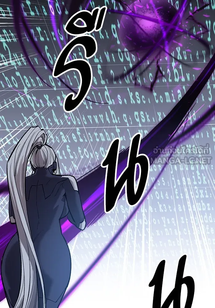 ยอดคนเลเวลทะลุ ตอนที่ 102 มอนสเตอร์ฝึกสอน รูปที่ 3