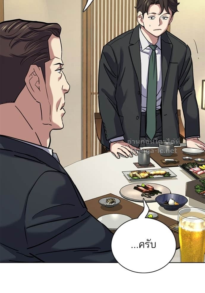 Doujin-Lc- อ่าน โดจิน มังฮวา เกาหลี ญี่ปุ่น จีน แปลไทย Reborn Rich ตอนที่ 1 2 3 4 5 6 7 8 9 10 11 12 13 14 ฟรี ไม่มีโฆษณา อ่าน โดจิน Manhwa เกาหลี ญี่ปุ่น จีน เรามีครบ คัดมาให้เน้นๆ โดจิน 18+ รับประกันความฟินโดย Doujin Lc