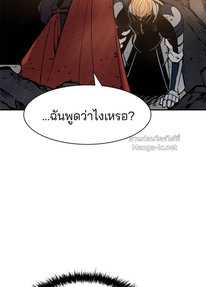 Doujin-Lc- อ่าน โดจิน มังฮวา เกาหลี ญี่ปุ่น จีน แปลไทย ผู้พิชิตเกมป้องกันฐาน ตอนที่ 1 2 3 4 5 6 7 8 9 10 11 12 13 14 ฟรี ไม่มีโฆษณา อ่าน โดจิน Manhwa เกาหลี ญี่ปุ่น จีน เรามีครบ คัดมาให้เน้นๆ โดจิน 18+ รับประกันความฟินโดย Doujin Lc