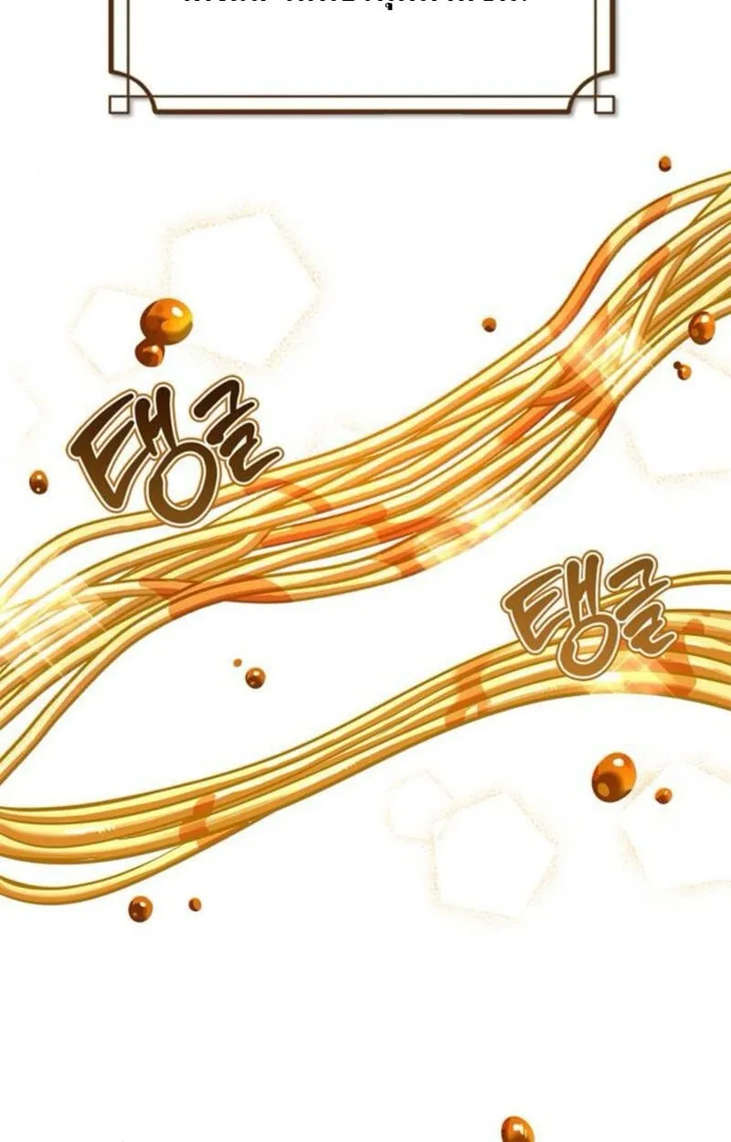 S-Class Hunter Heals with Monsters ฮ_นเตอร_ ระด_บแกร_งก_บฟาร_มมอนสเตอร_ส_ดป_วน ตอนที่ ตอนที่ 7 รูปที่ 89