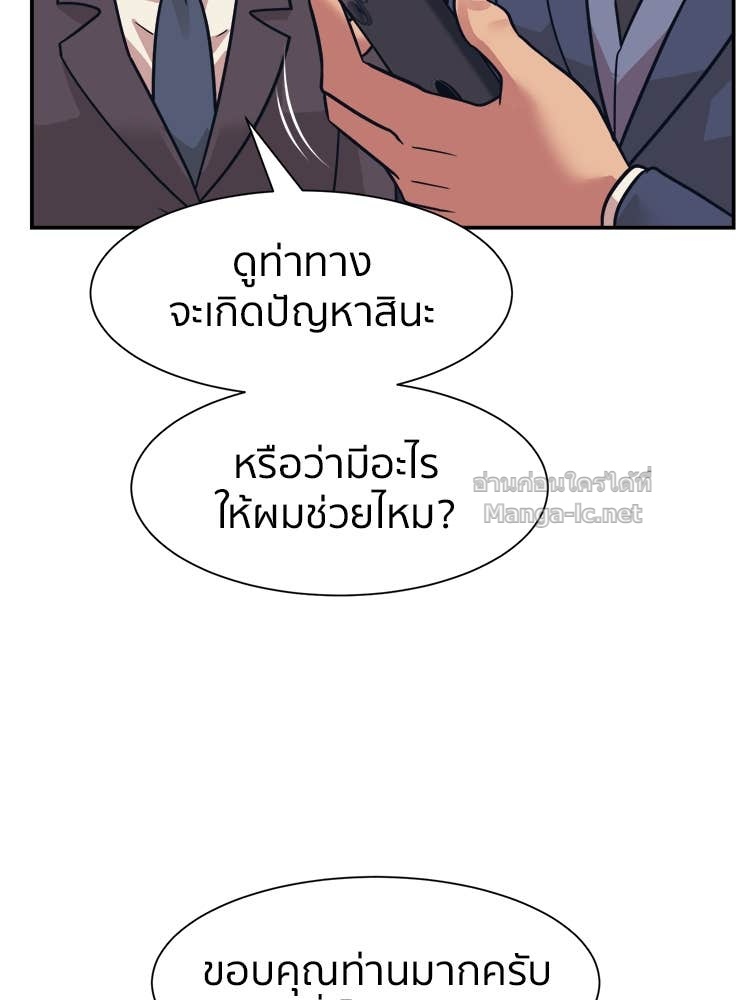 Doujin-Lc- อ่าน โดจิน มังฮวา เกาหลี ญี่ปุ่น จีน แปลไทย โคตรแกร่ง ตอนที่ 1 2 3 4 5 6 7 8 9 10 11 12 13 14 ฟรี ไม่มีโฆษณา อ่าน โดจิน Manhwa เกาหลี ญี่ปุ่น จีน เรามีครบ คัดมาให้เน้นๆ โดจิน 18+ รับประกันความฟินโดย Doujin Lc