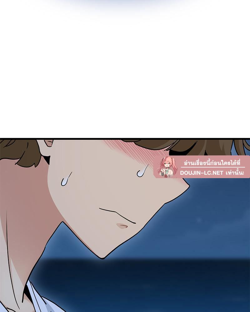 Doujin-Lc- อ่าน โดจิน มังฮวา เกาหลี ญี่ปุ่น จีน แปลไทย A Turning Point Raw ตอนที่ 1 2 3 4 5 6 7 8 9 10 11 12 13 14 ฟรี ไม่มีโฆษณา อ่าน โดจิน Manhwa เกาหลี ญี่ปุ่น จีน เรามีครบ คัดมาให้เน้นๆ โดจิน 18+ รับประกันความฟินโดย  Doujin Lc