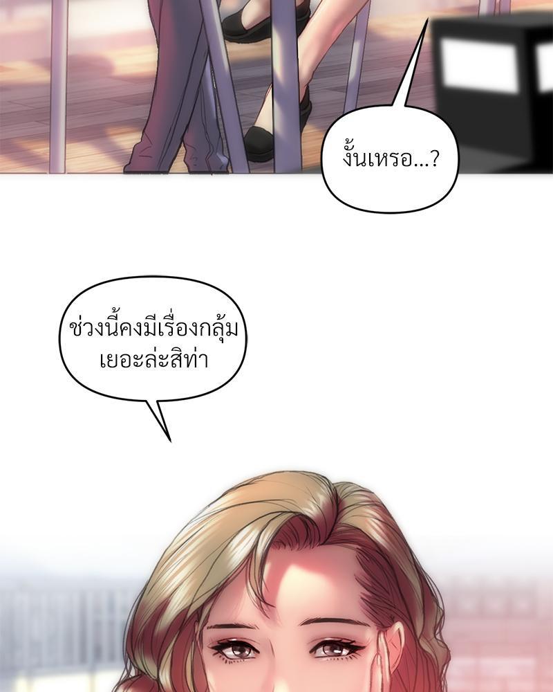 Doujin-Lc- อ่าน โดจิน มังฮวา เกาหลี ญี่ปุ่น จีน แปลไทย เมืองกระหายรัก ตอนที่ 1 2 3 4 5 6 7 8 9 10 11 12 13 14 ฟรี ไม่มีโฆษณา อ่าน โดจิน Manhwa เกาหลี ญี่ปุ่น จีน เรามีครบ คัดมาให้เน้นๆ โดจิน 18+ รับประกันความฟินโดย  Doujin Lc