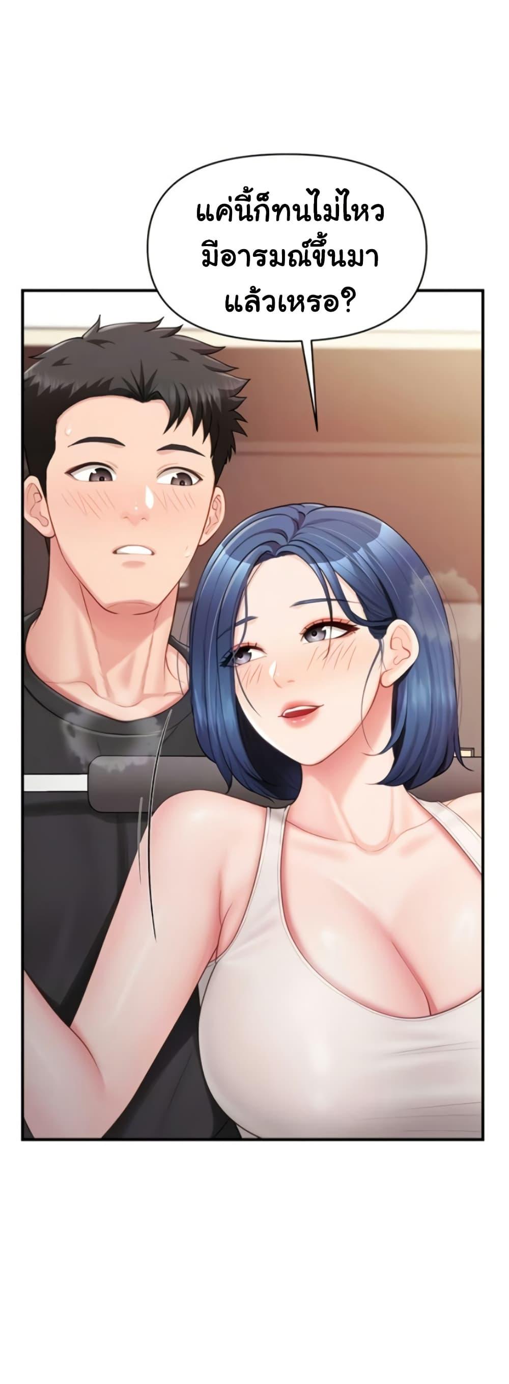 Doujin-Lc- อ่าน โดจิน มังฮวา เกาหลี ญี่ปุ่น จีน แปลไทย I am The Only ตอนที่ 1 2 3 4 5 6 7 8 9 10 11 12 13 14 ฟรี ไม่มีโฆษณา อ่าน โดจิน Manhwa เกาหลี ญี่ปุ่น จีน เรามีครบ คัดมาให้เน้นๆ โดจิน 18+ รับประกันความฟินโดย  Doujin Lc