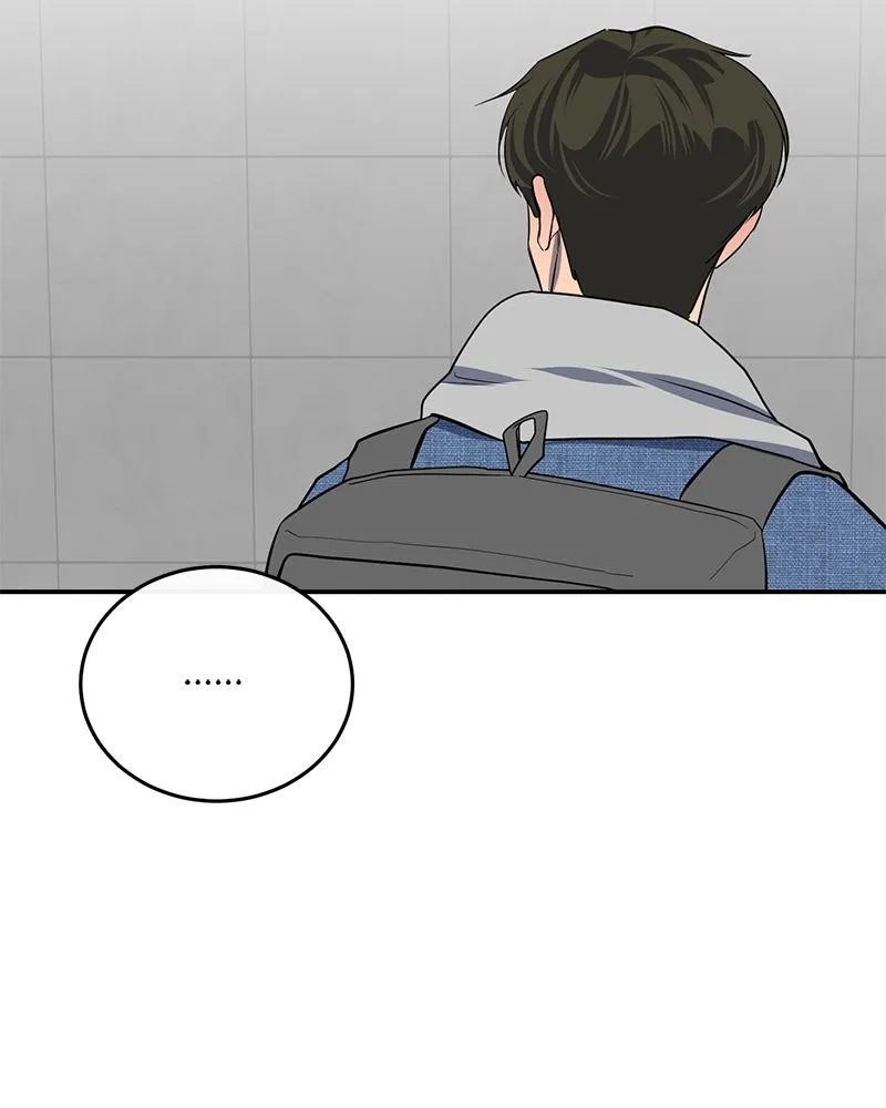 ตำนานเทพธิดาตกสวรรค์ ตอนที่ 15 รูปที่ 62