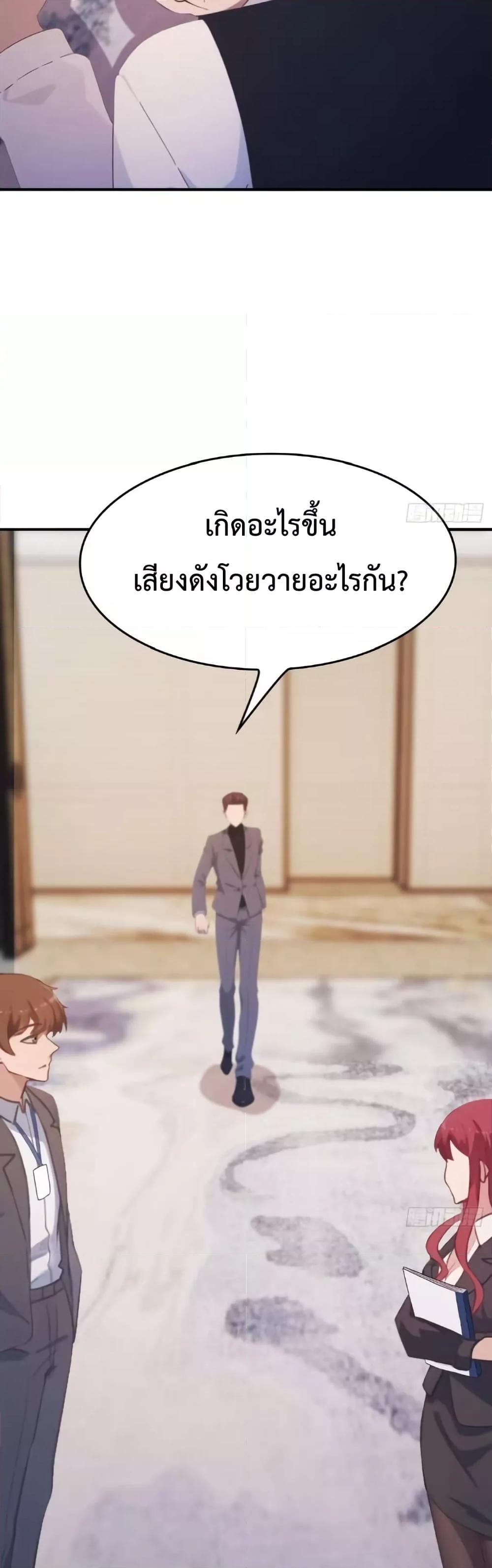 Manga-lc-com อ่านมังงะ อ่านการ์ตูน ออนไลน์ ฟรี MasterCultivat ตอนที่ 1 2 3 4 5 6 7 8 9 10 11 12 13 14 ฟรี ไม่มีโฆษณา Manga-lc - อ่าน มังงะ อ่าน การ์ตูน ออนไลน์ อ่านมังงะ ฟรี