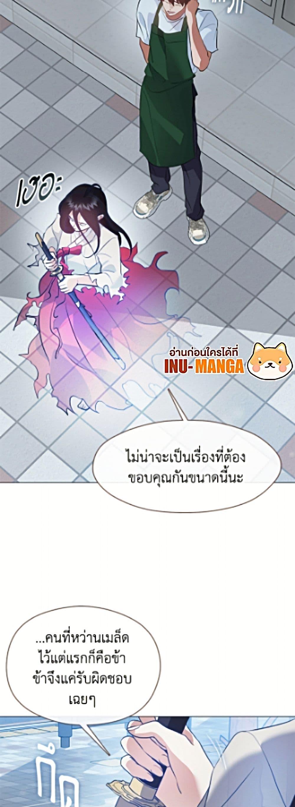 Manga-lc-com อ่านมังงะ อ่านการ์ตูน ออนไลน์ ฟรี Restaurant in the After Life ตอนที่ 1 2 3 4 5 6 7 8 9 10 11 12 13 14 ฟรี ไม่มีโฆษณา Manga-lc - อ่าน มังงะ อ่าน การ์ตูน ออนไลน์ อ่านมังงะ ฟรี