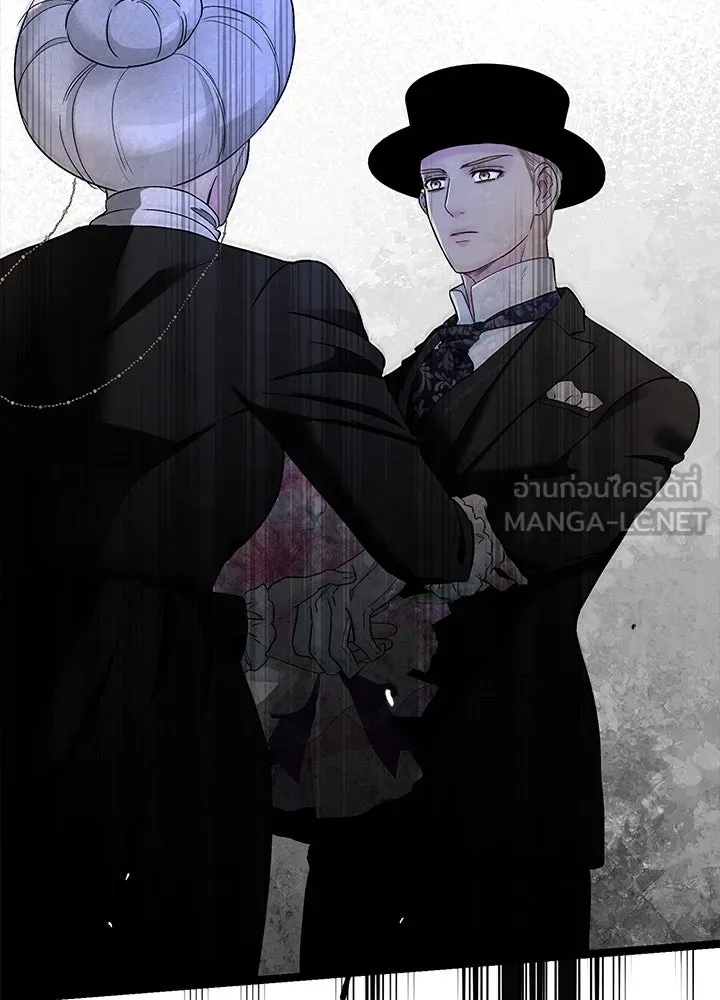 องค์ชายผู้อื้อฉาว ตอนที่ 108 รูปที่ 3