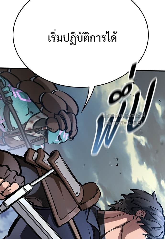 Doujin-Lc- อ่าน โดจิน มังฮวา เกาหลี ญี่ปุ่น จีน แปลไทย อัศวินวันเดียว ตอนที่ 1 2 3 4 5 6 7 8 9 10 11 12 13 14 ฟรี ไม่มีโฆษณา อ่าน โดจิน Manhwa เกาหลี ญี่ปุ่น จีน เรามีครบ คัดมาให้เน้นๆ โดจิน 18+ รับประกันความฟินโดย Doujin Lc