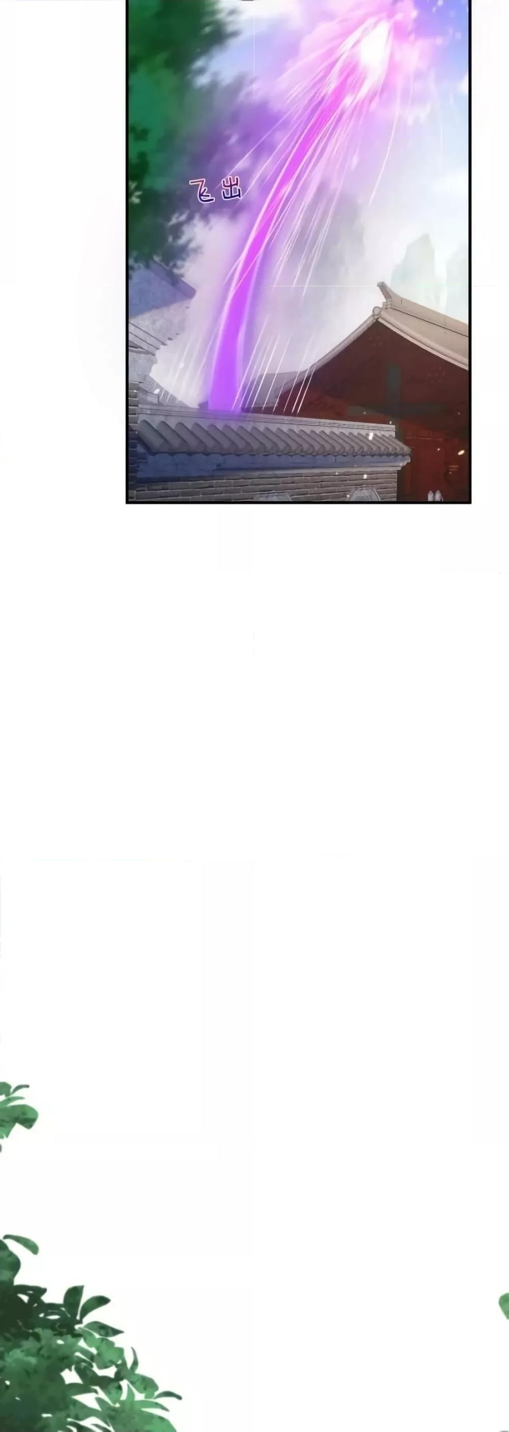 Manga-lc-com อ่านมังงะ อ่านการ์ตูน ออนไลน์ ฟรี AmIInvincible ตอนที่ 1 2 3 4 5 6 7 8 9 10 11 12 13 14 ฟรี ไม่มีโฆษณา Manga-lc - อ่าน มังงะ อ่าน การ์ตูน ออนไลน์ อ่านมังงะ ฟรี