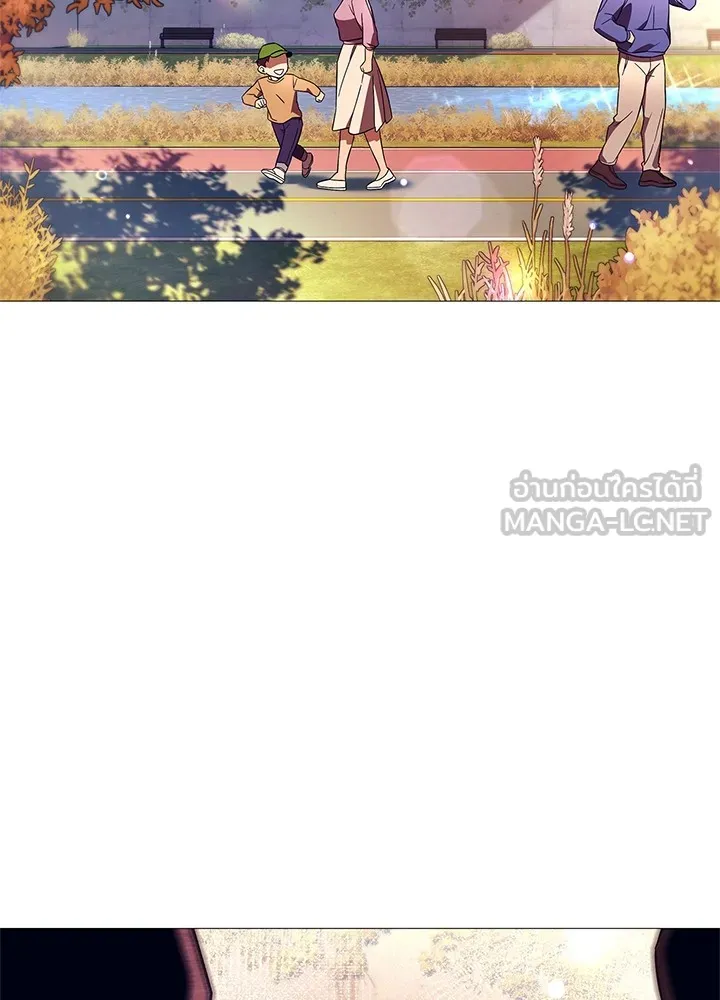 คืนแห่งโทแกบี ตอนที่ 27 รูปที่ 3