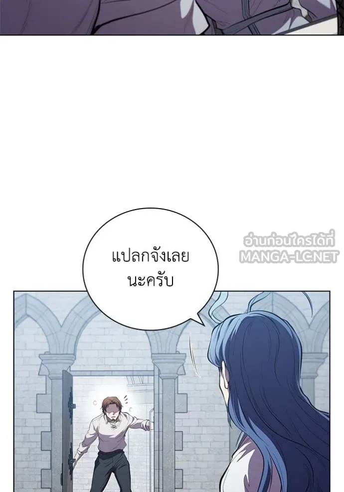 เกิดใหม่ในร่างดยุก ตอนที่ 92 รูปที่ 62