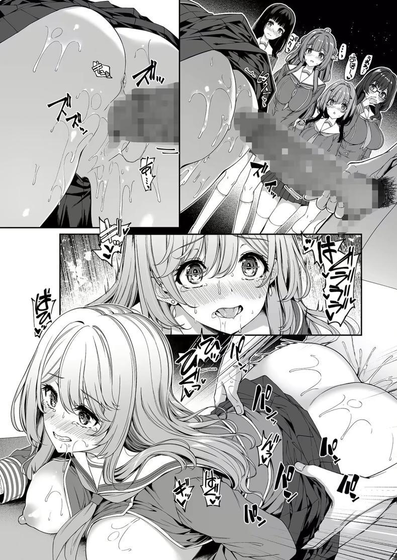 Doujin-Lc- อ่าน โดจิน มังฮวา เกาหลี ญี่ปุ่น จีน แปลไทย เกิดใหม่มาในโลกที่ผู้ชายหายาก [Bottle Ship Bottler (Kazakura)] Gyakuten Sekai no Fuuzoku Gakuen ตอนที่ 1 2 3 4 5 6 7 8 9 10 11 12 13 14 ฟรี ไม่มีโฆษณา อ่าน โดจิน Manhwa เกาหลี ญี่ปุ่น จีน เรามีครบ คัดมาให้เน้นๆ โดจิน 18+ รับประกันความฟินโดย  Doujin Lc