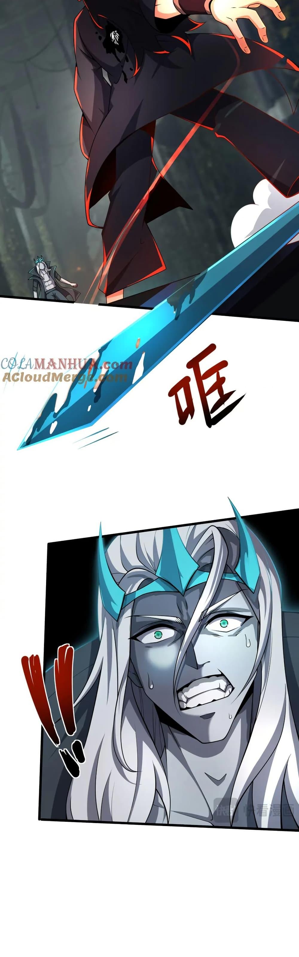 Manga-lc-com อ่านมังงะ อ่านการ์ตูน ออนไลน์ ฟรี I Rely On Cheat To Hunt Gods ตอนที่ 1 2 3 4 5 6 7 8 9 10 11 12 13 14 ฟรี ไม่มีโฆษณา Manga-lc - อ่าน มังงะ อ่าน การ์ตูน ออนไลน์ อ่านมังงะ ฟรี