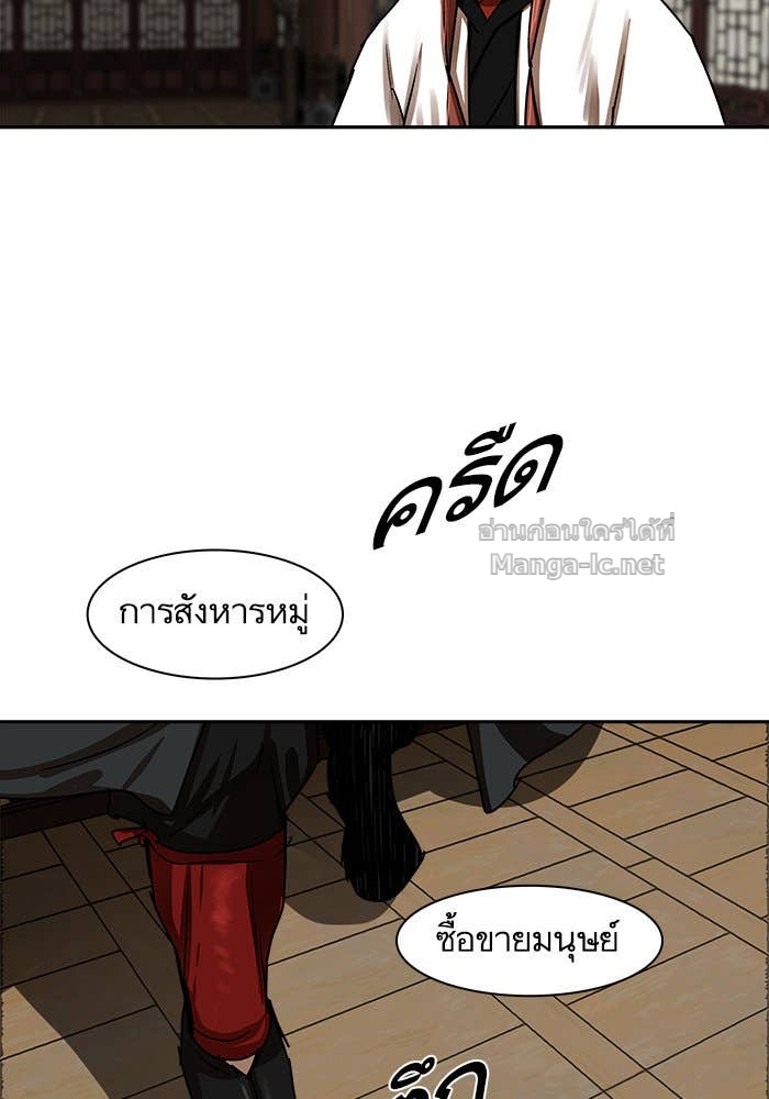 Doujin-Lc- อ่าน โดจิน มังฮวา เกาหลี ญี่ปุ่น จีน แปลไทย องครักษ์แห่งอัครสกุลจาง ตอนที่ 1 2 3 4 5 6 7 8 9 10 11 12 13 14 ฟรี ไม่มีโฆษณา อ่าน โดจิน Manhwa เกาหลี ญี่ปุ่น จีน เรามีครบ คัดมาให้เน้นๆ โดจิน 18+ รับประกันความฟินโดย Doujin Lc