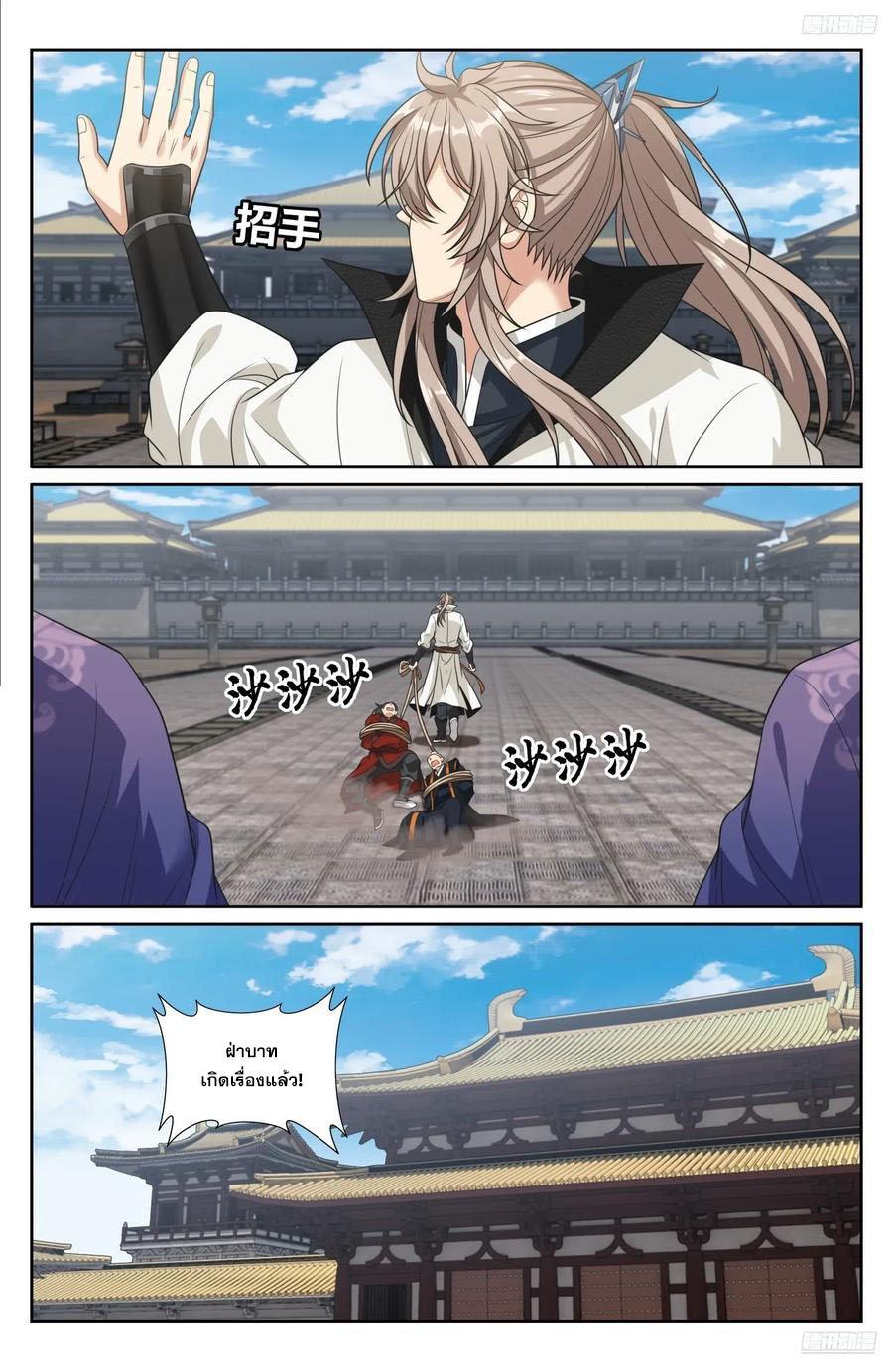 Manga-lc-com อ่านมังงะ อ่านการ์ตูน ออนไลน์ ฟรี Nightwatcher ตอนที่ 1 2 3 4 5 6 7 8 9 10 11 12 13 14 ฟรี ไม่มีโฆษณา Manga-lc - อ่าน มังงะ อ่าน การ์ตูน ออนไลน์ อ่านมังงะ ฟรี