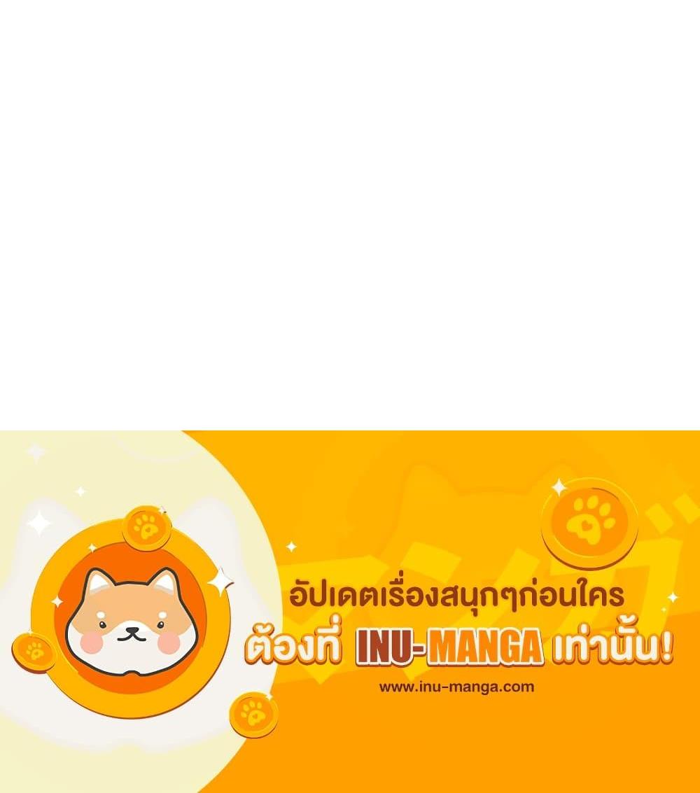 Manga-lc-com อ่านมังงะ อ่านการ์ตูน ออนไลน์ ฟรี I’ll Predict Your Happy Ending ตอนที่ 1 2 3 4 5 6 7 8 9 10 11 12 13 14 ฟรี ไม่มีโฆษณา Manga-lc - อ่าน มังงะ อ่าน การ์ตูน ออนไลน์ อ่านมังงะ ฟรี