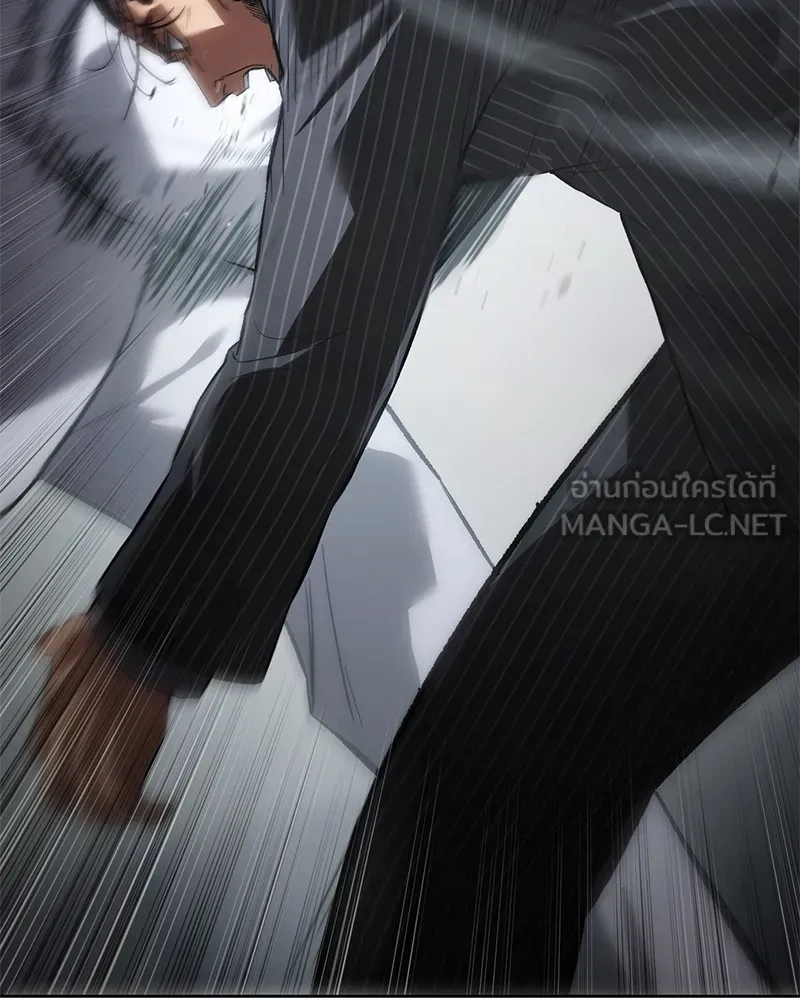 แบคXX ตอนที่ 80 รูปที่ 93