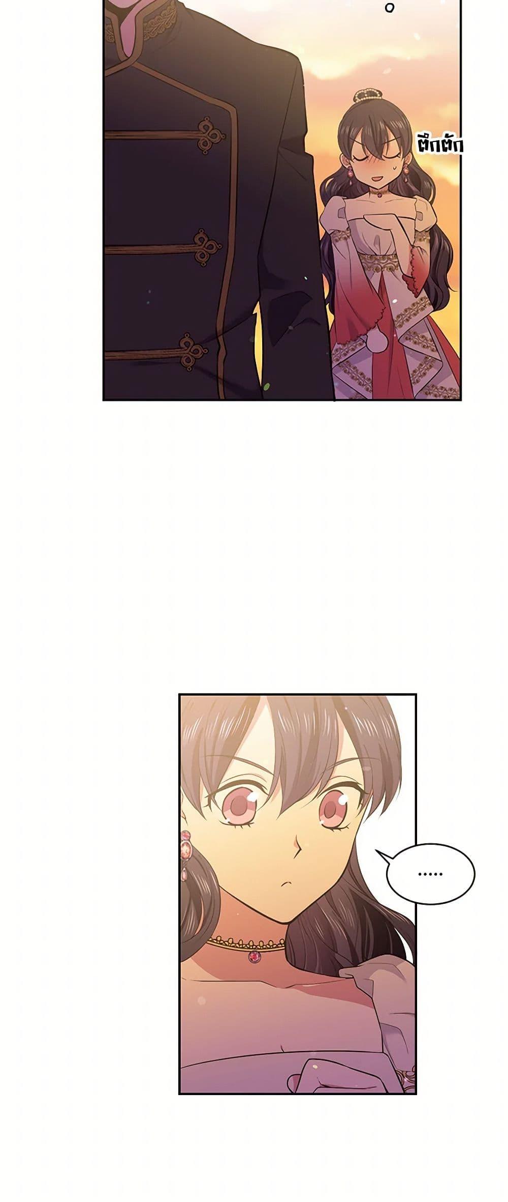 Manga-lc-com อ่านมังงะ อ่านการ์ตูน ออนไลน์ ฟรี My Goal is to Live a Long ตอนที่ 1 2 3 4 5 6 7 8 9 10 11 12 13 14 ฟรี ไม่มีโฆษณา Manga-lc - อ่าน มังงะ อ่าน การ์ตูน ออนไลน์ อ่านมังงะ ฟรี