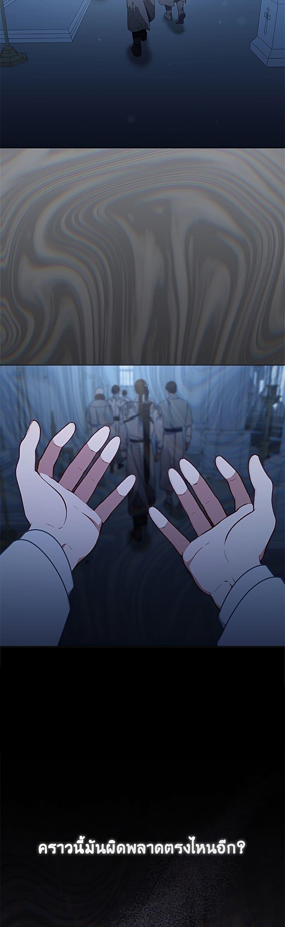 Manga-lc-com อ่านมังงะ อ่านการ์ตูน ออนไลน์ ฟรี A Transmigrator’s Privilege ตอนที่ 1 2 3 4 5 6 7 8 9 10 11 12 13 14 ฟรี ไม่มีโฆษณา Manga-lc - อ่าน มังงะ อ่าน การ์ตูน ออนไลน์ อ่านมังงะ ฟรี