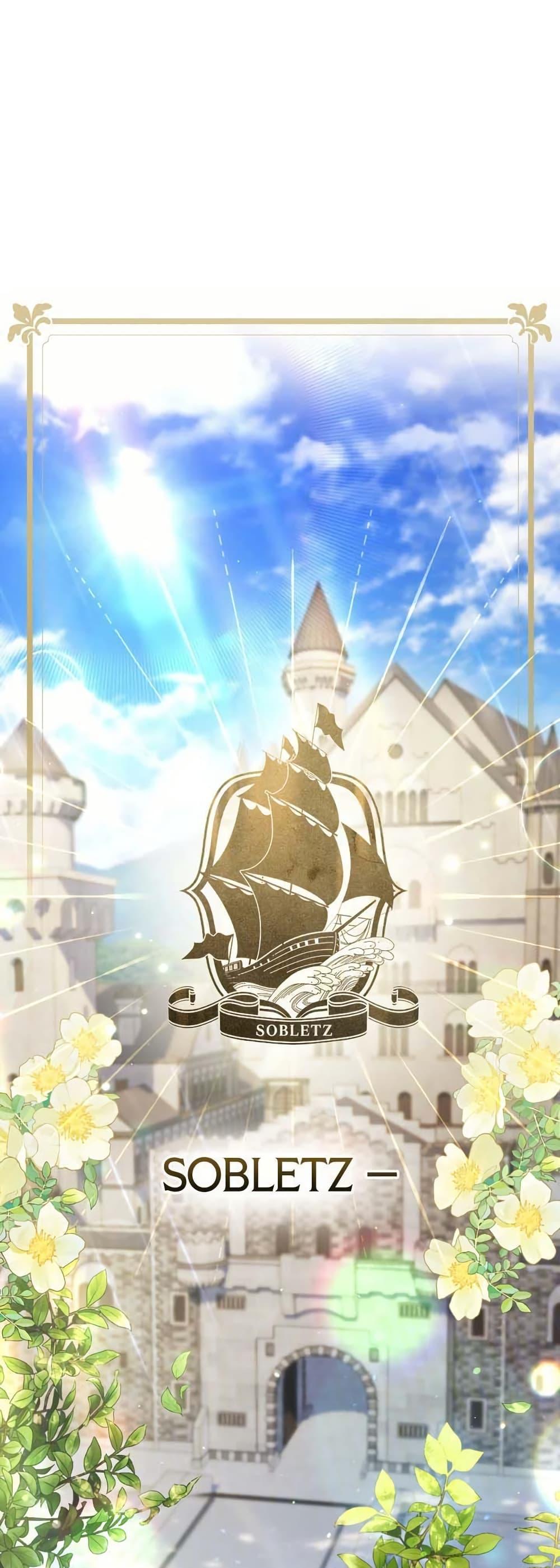 Manga-lc-com อ่านมังงะ อ่านการ์ตูน ออนไลน์ ฟรี I Can See Your Stats! ตอนที่ 1 2 3 4 5 6 7 8 9 10 11 12 13 14 ฟรี ไม่มีโฆษณา Manga-lc - อ่าน มังงะ อ่าน การ์ตูน ออนไลน์ อ่านมังงะ ฟรี