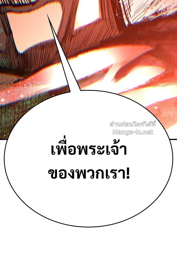 Doujin-Lc- อ่าน โดจิน มังฮวา เกาหลี ญี่ปุ่น จีน แปลไทย อัศวินวันเดียว ตอนที่ 1 2 3 4 5 6 7 8 9 10 11 12 13 14 ฟรี ไม่มีโฆษณา อ่าน โดจิน Manhwa เกาหลี ญี่ปุ่น จีน เรามีครบ คัดมาให้เน้นๆ โดจิน 18+ รับประกันความฟินโดย Doujin Lc
