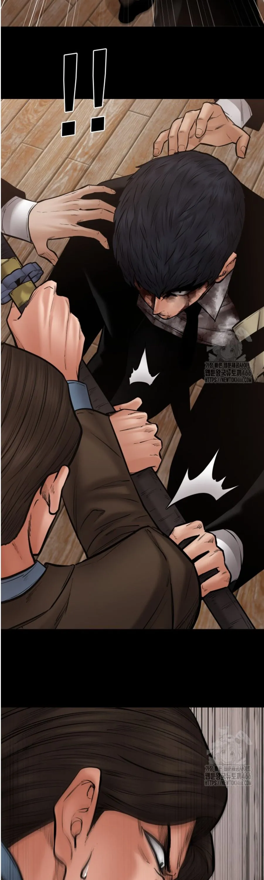 Blade of Retribution ดาบแห_งการลงท_ณฑ_ ตอนที่ ตอนที่ 49 รูปที่ 41