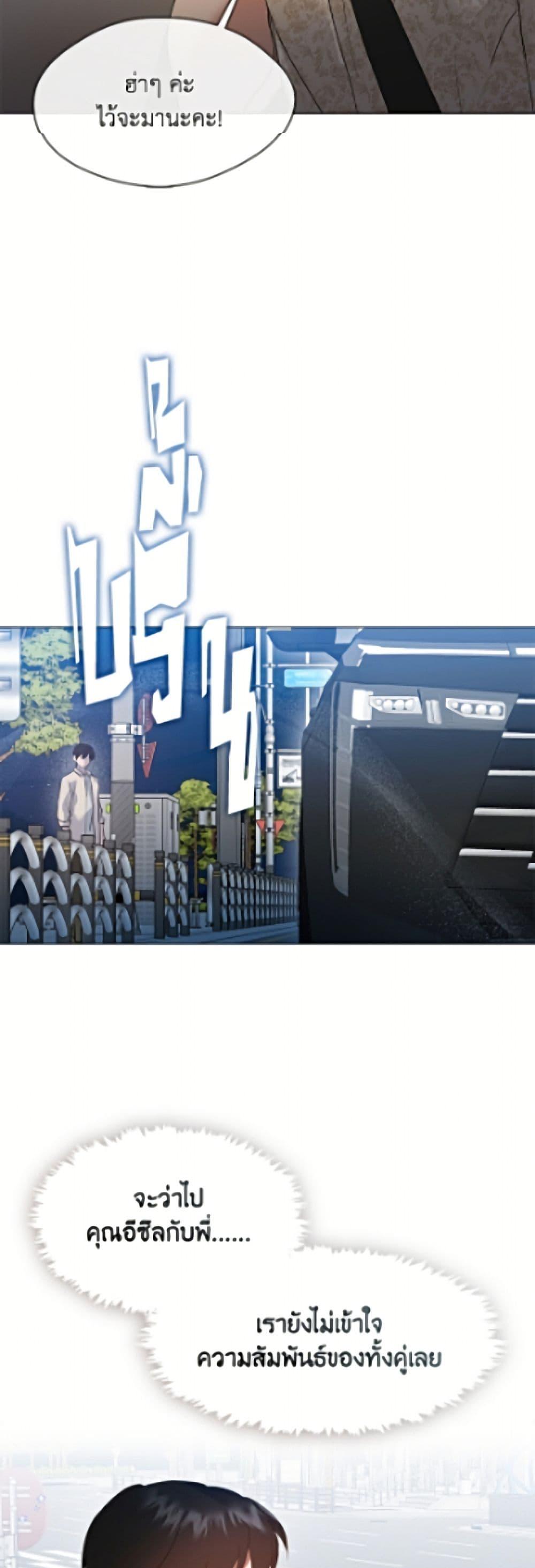 Manga-lc-com อ่านมังงะ อ่านการ์ตูน ออนไลน์ ฟรี Restaurant in the After Life ตอนที่ 1 2 3 4 5 6 7 8 9 10 11 12 13 14 ฟรี ไม่มีโฆษณา Manga-lc - อ่าน มังงะ อ่าน การ์ตูน ออนไลน์ อ่านมังงะ ฟรี