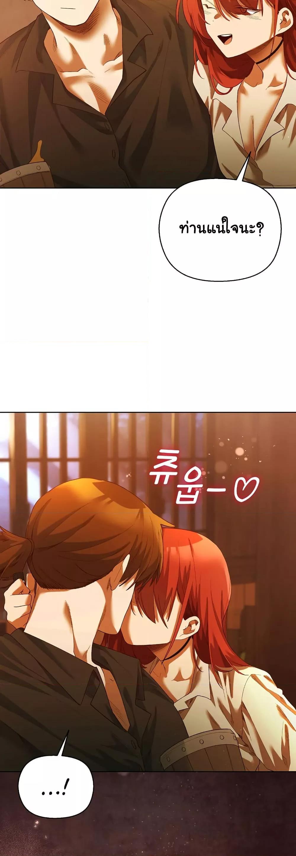 Doujin-Lc- อ่าน โดจิน มังฮวา เกาหลี ญี่ปุ่น จีน แปลไทย I Will Protect the Lady ตอนที่ 1 2 3 4 5 6 7 8 9 10 11 12 13 14 ฟรี ไม่มีโฆษณา อ่าน โดจิน Manhwa เกาหลี ญี่ปุ่น จีน เรามีครบ คัดมาให้เน้นๆ โดจิน 18+ รับประกันความฟินโดย  Doujin Lc