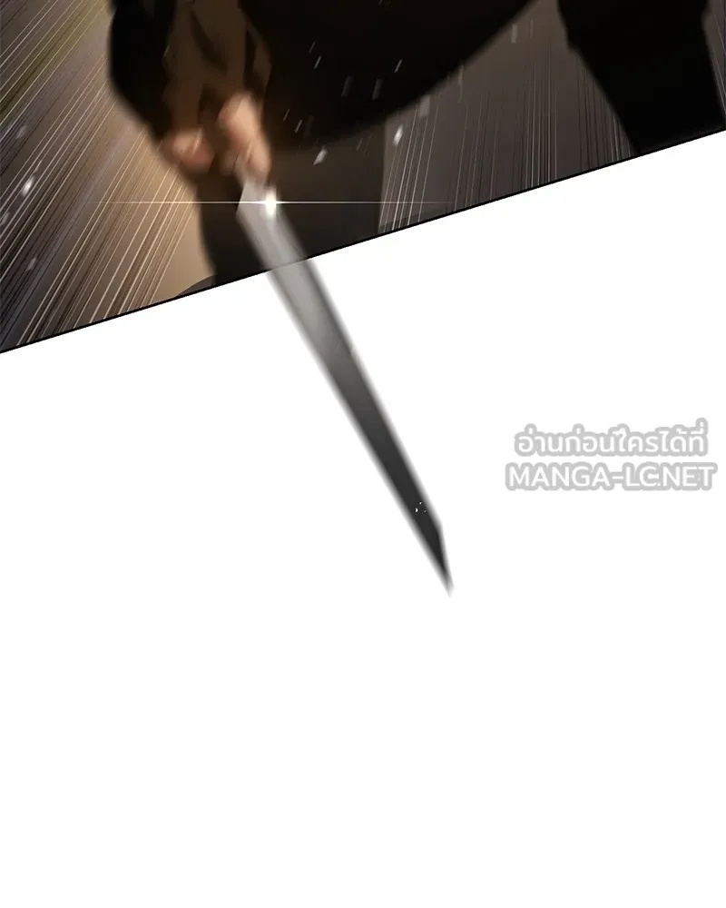 แบคXX ตอนที่ 54 รูปที่ 123