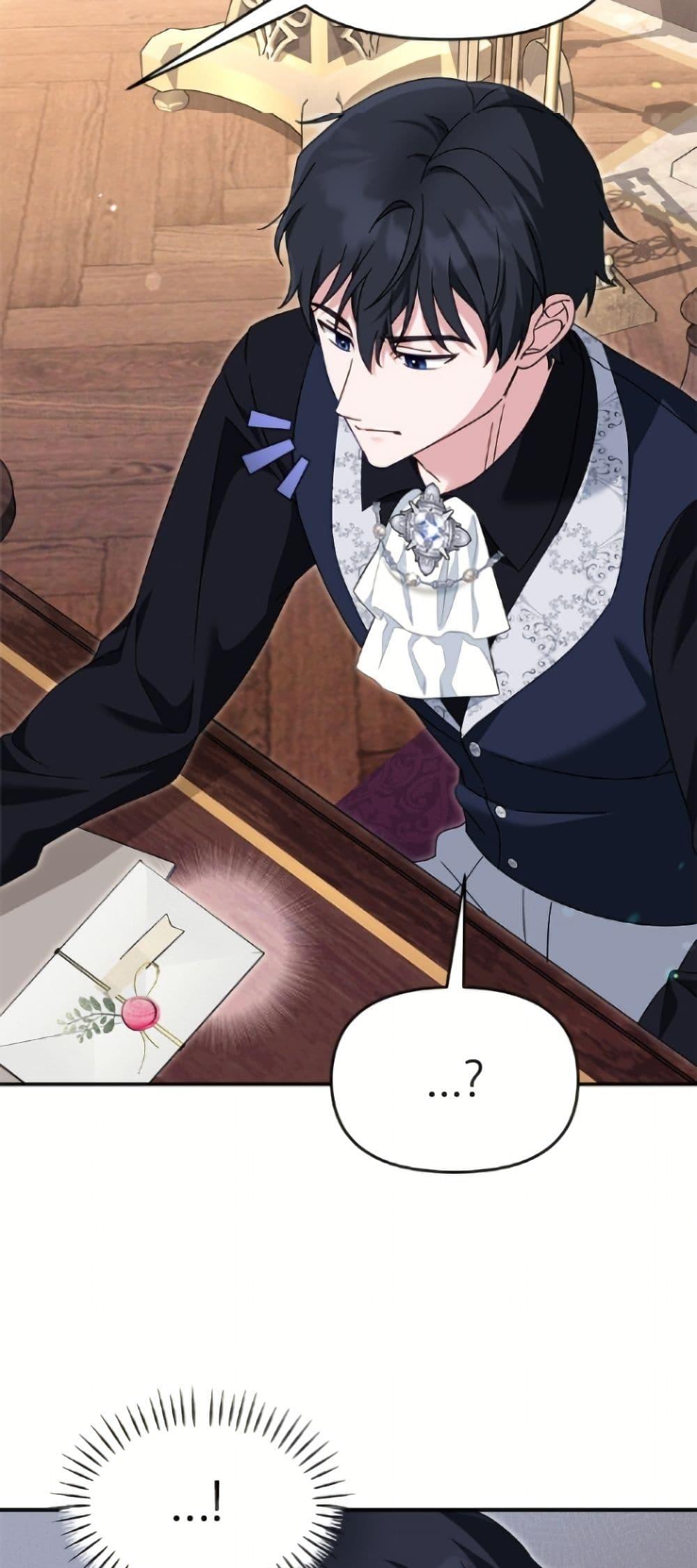 Manga-lc-com อ่านมังงะ อ่านการ์ตูน ออนไลน์ ฟรี I’d Rather Abandon You Than Be Abandoned ตอนที่ 1 2 3 4 5 6 7 8 9 10 11 12 13 14 ฟรี ไม่มีโฆษณา Manga-lc - อ่าน มังงะ อ่าน การ์ตูน ออนไลน์ อ่านมังงะ ฟรี