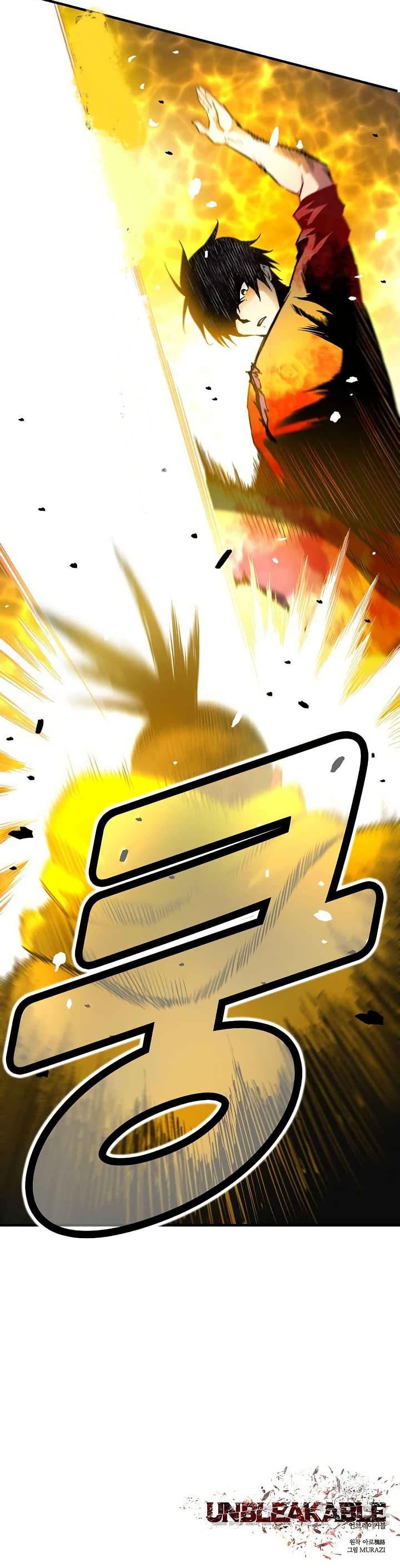 Manga-lc-com อ่านมังงะ อ่านการ์ตูน ออนไลน์ ฟรี Unbreakable ตอนที่ 1 2 3 4 5 6 7 8 9 10 11 12 13 14 ฟรี ไม่มีโฆษณา Manga-lc - อ่าน มังงะ อ่าน การ์ตูน ออนไลน์ อ่านมังงะ ฟรี