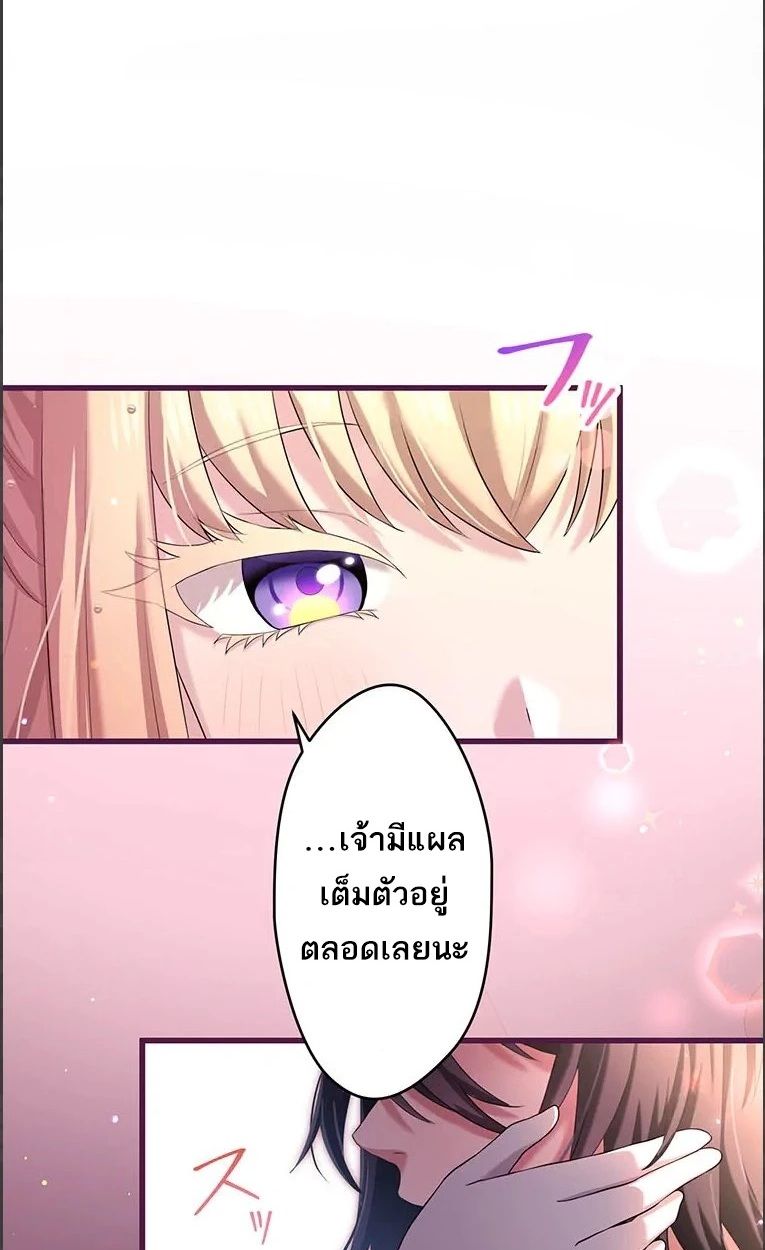 Manga-lc-com อ่านมังงะ อ่านการ์ตูน ออนไลน์ ฟรี The Legendary Assassin Reincarnated as the Beloved Youngest Daughter of a Royal Family ตอนที่ 1 2 3 4 5 6 7 8 9 10 11 12 13 14 ฟรี ไม่มีโฆษณา Manga-lc - อ่าน มังงะ อ่าน การ์ตูน ออนไลน์ อ่านมังงะ ฟรี