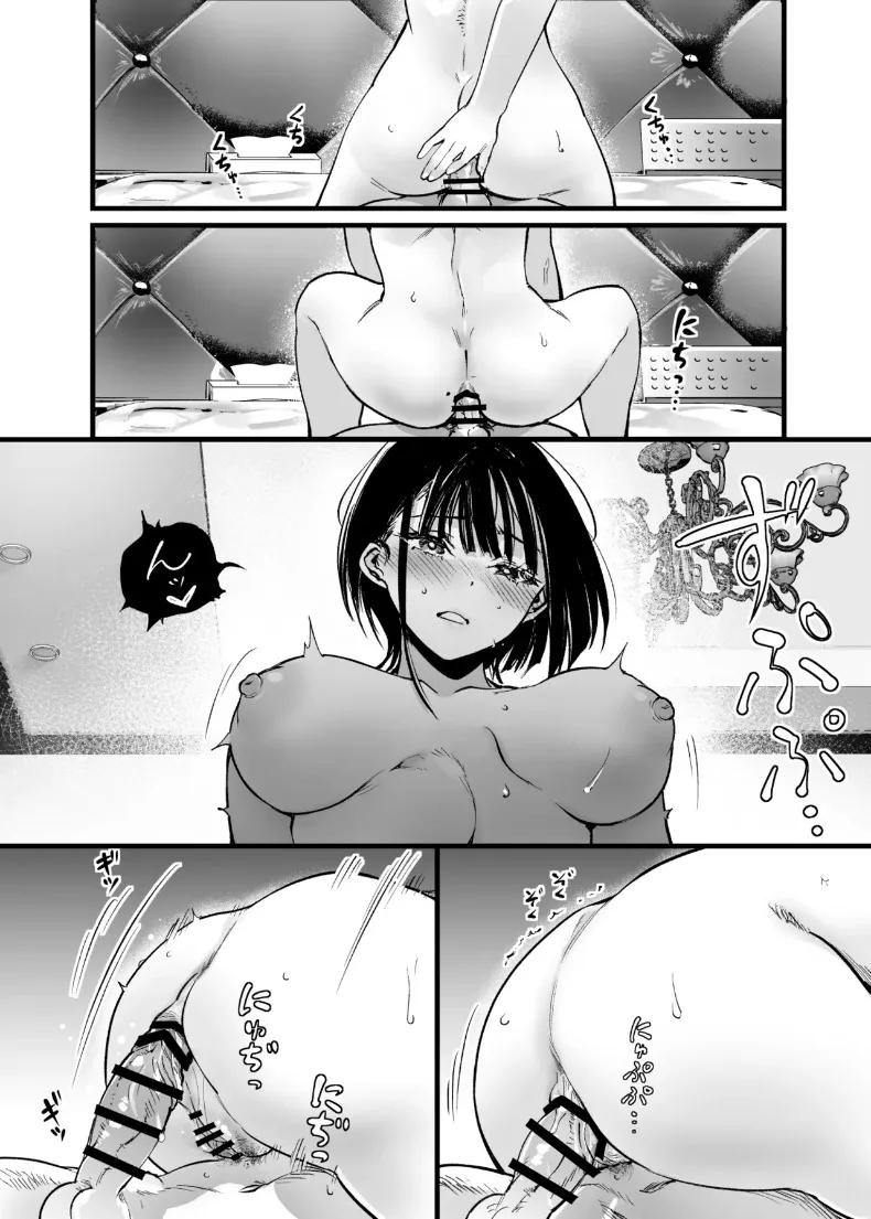 Doujin-Lc- อ่าน โดจิน มังฮวา เกาหลี ญี่ปุ่น จีน แปลไทย ฉันยอมตายดีกว่าที่จะเห็นสองคนนั้นมีความสุข (Sakayama Shinta) ตอนที่ 1 2 3 4 5 6 7 8 9 10 11 12 13 14 ฟรี ไม่มีโฆษณา อ่าน โดจิน Manhwa เกาหลี ญี่ปุ่น จีน เรามีครบ คัดมาให้เน้นๆ โดจิน 18+ รับประกันความฟินโดย  Doujin Lc