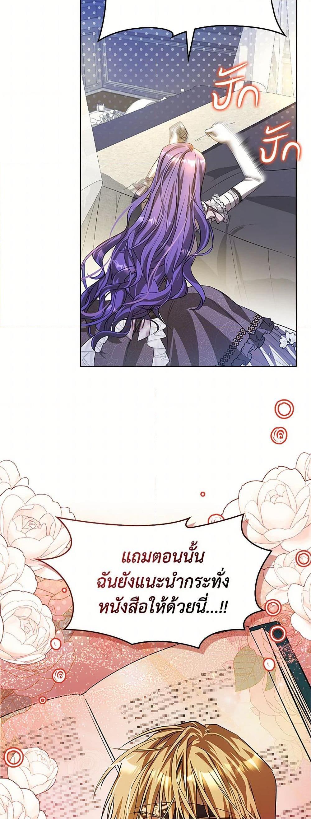 Manga-lc-com อ่านมังงะ อ่านการ์ตูน ออนไลน์ ฟรี The Heroine Had an Affair With My Fiance ตอนที่ 1 2 3 4 5 6 7 8 9 10 11 12 13 14 ฟรี ไม่มีโฆษณา Manga-lc - อ่าน มังงะ อ่าน การ์ตูน ออนไลน์ อ่านมังงะ ฟรี