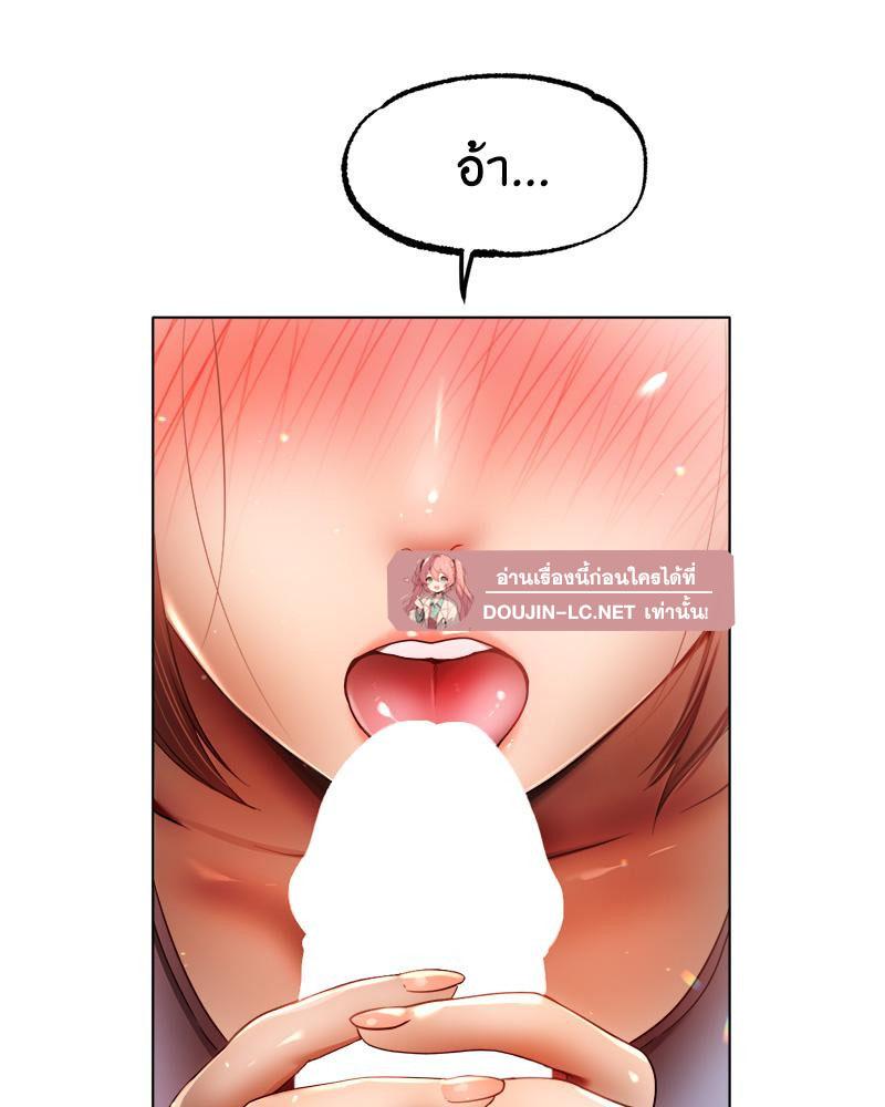 Doujin-Lc- อ่าน โดจิน มังฮวา เกาหลี ญี่ปุ่น จีน แปลไทย Do You Like to Exerc ตอนที่ 1 2 3 4 5 6 7 8 9 10 11 12 13 14 ฟรี ไม่มีโฆษณา อ่าน โดจิน Manhwa เกาหลี ญี่ปุ่น จีน เรามีครบ คัดมาให้เน้นๆ โดจิน 18+ รับประกันความฟินโดย  Doujin Lc