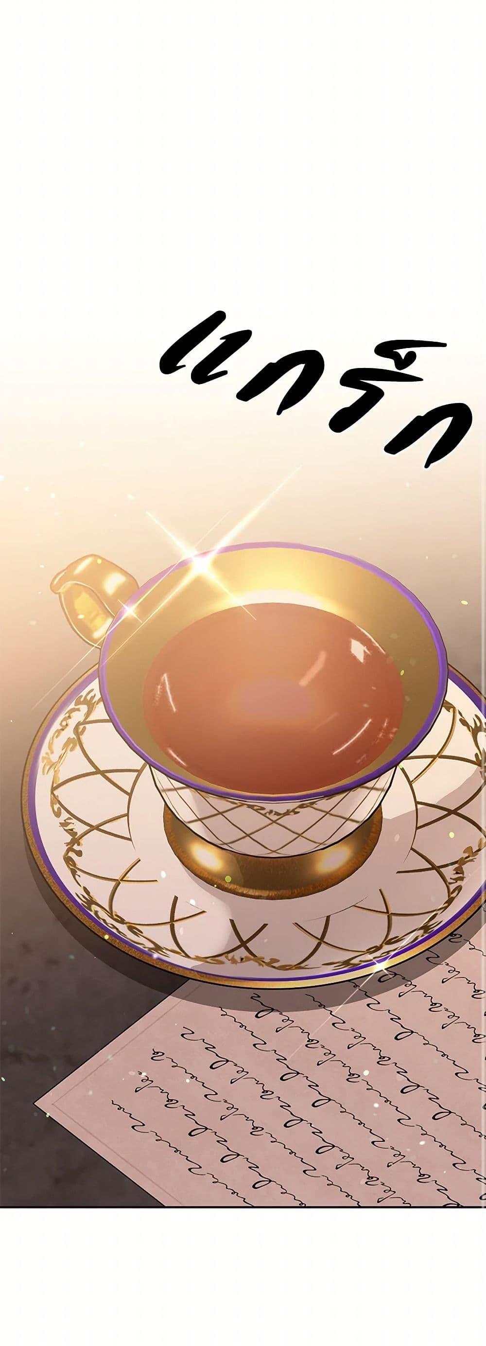 Manga-lc-com อ่านมังงะ อ่านการ์ตูน ออนไลน์ ฟรี My Goal is to Live a Long ตอนที่ 1 2 3 4 5 6 7 8 9 10 11 12 13 14 ฟรี ไม่มีโฆษณา Manga-lc - อ่าน มังงะ อ่าน การ์ตูน ออนไลน์ อ่านมังงะ ฟรี