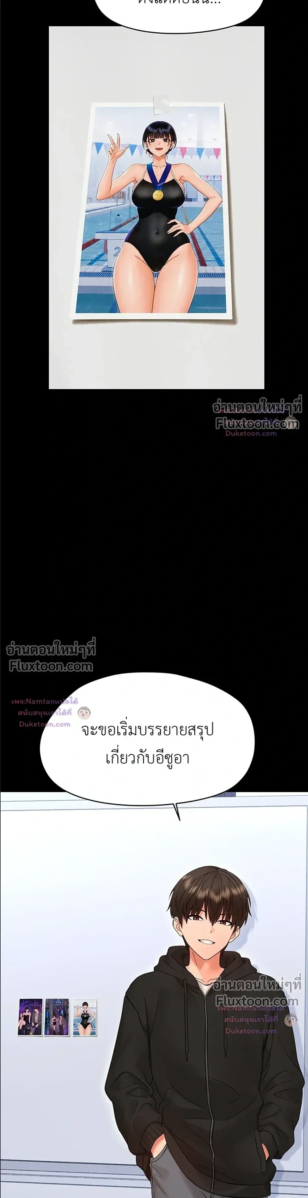 Doujin-Lc- อ่าน โดจิน มังฮวา เกาหลี ญี่ปุ่น จีน แปลไทย Small Beast ไอ้เด็กนี่มันร้ายยยย ตอนที่ 1 2 3 4 5 6 7 8 9 10 11 12 13 14 ฟรี ไม่มีโฆษณา อ่าน โดจิน Manhwa เกาหลี ญี่ปุ่น จีน เรามีครบ คัดมาให้เน้นๆ โดจิน 18+ รับประกันความฟินโดย  Doujin Lc