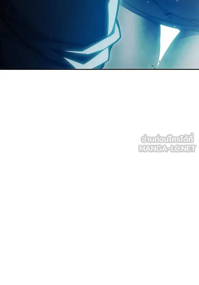 เยาวชนคนคุก ตอนที่ 4 รูปที่ 228